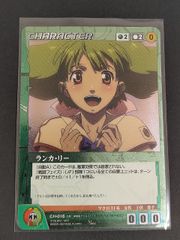 ux10 劇場版 カードキャプターさくら 封印されたカード ノーマル