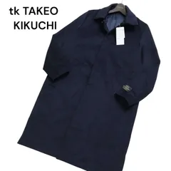 【新品 24AW】 tk TAKEO KIKUCHI タケオキクチ 秋冬★ ウール混 ステンカラー コート Sz.M メンズ ネイビー 未使用