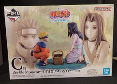 BANDAI SPIRITS 이치 반 쿠지 NARUTO-나루토- 웨이브 국편 C상 우즈마키 나루토 & 화이트 Revible Moment