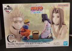BANDAI SPIRITS 一番くじ NARUTO-ナルト- 波の国編 C賞 うずまきナルト&白 Revible Moment