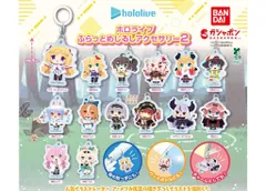 バーチャルYouTuber ホロライブ ふらっとめじるしアクセサリー2   全14種セット