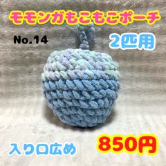 Item thumbnail for item 72c11cd5-4e4a-4ac8-9f82-6a287bc9f15c