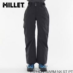 スキービンディング TYROLIA チロリア ATTACK 16 GW アタック 2 16 GW