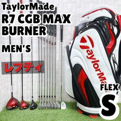 レフティ テーラーメイド R7 BURNER メンズゴルフ キャディバッグ付き