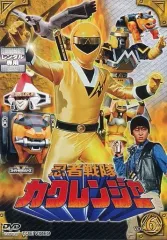 2025年最新】忍者戦隊カクレンジャーdvdの人気アイテム - メルカリ