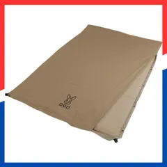 2025年最新】ソトネノサソイlの人気アイテム - メルカリ