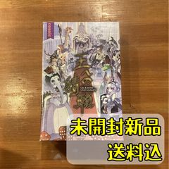 Item thumbnail for item 5dcedb24-7ddc-486b-9e6c-6c95c208b28f