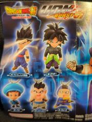 龍竜競演 ダブルキーチェーン 全8種セット ドラゴンボール ブルー