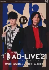 2025年最新】畠中祐の人気アイテム - メルカリ