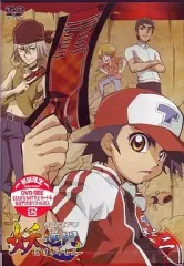 2025年最新】妖逆門 dvdの人気アイテム - メルカリ