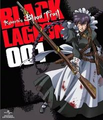 中古】生写真(男性) 小野大輔/CD「ROSA ～Blue Ocean～」TSUTAYA特典