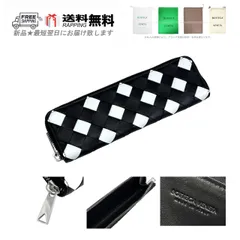 2025年最新】Bottega Veneta 筆箱の人気アイテム - メルカリ