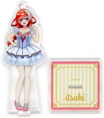 【中古】アクリルスタンド・アクリルパネル 中野五月 キラキラアクリルスタンドフィギュア 「くじ引き堂 TVスペシャルアニメ 五等分の花嫁* バレリーナくじ」 B-5賞