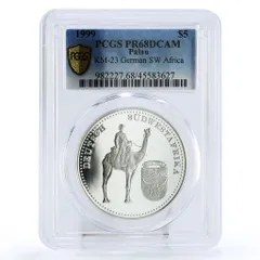 【NGC最高鑑定】 2014年 パラオ 真珠入り ピンクシェル 5ドル銀貨。 NGC最高鑑定】2014年 パラオ ピンクシェル真珠入り 5ドル銀貨。