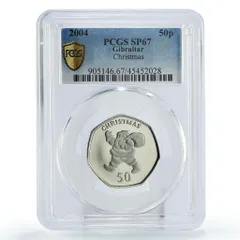 2026年最新】ジブラルタル コインの人気アイテム - メルカリ