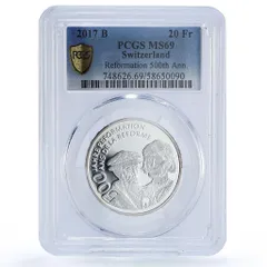 スイスフラン 50フラン 20フラン 硬貨セット スイスフラン 50フラン 20フラン 硬貨セット 2025年最新】Yahoo