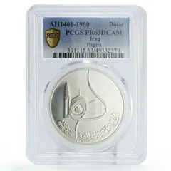 2025年最新】イラク コインの人気アイテム - メルカリ