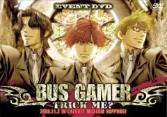 2026年最新】BUS GAMERの人気アイテム - メルカリ