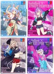 【中古】アクリルスタンド・アクリルパネル 全4種セット アクリルボード 「ストリートファイター6×バーチャルYouTuber ホロライブ 第1弾」