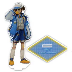 2025年最新】ナワーブ・サベダーの人気アイテム - メルカリ