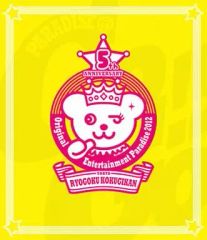 Item thumbnail for item e2215482-0d3f-4f4b-968e-195927fcba6e