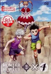 2026年最新】ハンターハンター dvd グリードアイランドの人気アイテム