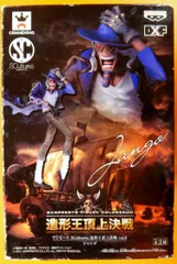 2025年最新】頂上決戦 box 未開封 テープの人気アイテム - メルカリ