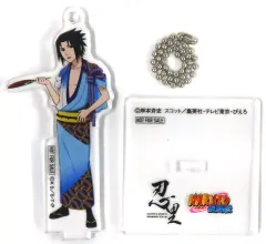 【中古】アクリルスタンド・アクリルパネル うちはサスケ(イベント) ミニサイズアクリルスタンド 「NARUTO-ナルト- 疾風伝×リアル謎解きゲーム 忍里特別任務 #002 サスケ・イタチ篇」 グッズ付きチケット特典