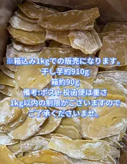 2025年最新】プロフ必読様の人気アイテム - メルカリ