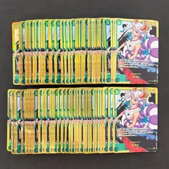 ワンピースカード　ヤマト シークレット OP01-121　100枚まとめ売り