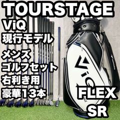 シニアゴルフ研究所 EZY POWER イージーパワー 5本 R2 シニア