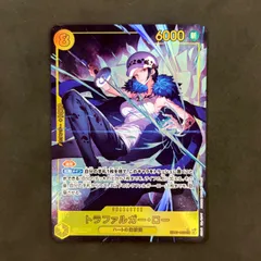 ワンピースカード　トラファルガー・ロー シークレット パラレル EB03-062　1枚まとめ売り