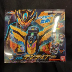 バンダイナムコ 仮面ライダーガッチャード DXテンライナー