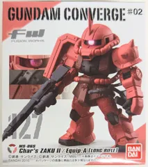 BANDAI FW GUNDAM CONVERGE #02 シャア専用ザクA(ロングライフル装備) 127
