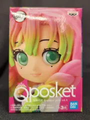 BANDAI SPIRITS Q posket petit vol.4 甘露寺蜜璃