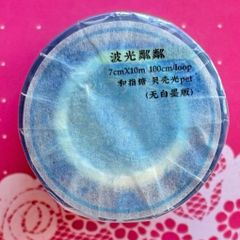 PET半透明 波光粼粼 7cm×10m 海外マスキングテープ 海外マステ - メルカリ
