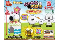 カプキャラ にゃんこ大戦争13周年Special   全4種セット