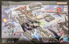 BANDAI SPIRITS HG 1/144 機動戦士ガンダムSEED FREEDOM ムラサメ改 256