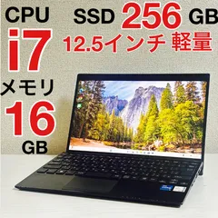 VAIO S11 ノートPC i7 RAM8GB ssd256GB 特長｜VAIO S11（2015年12月発売モデル） |VAIO