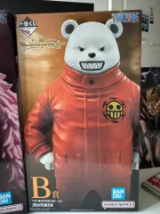 ONE PIECE 一番くじ B賞 ベポ