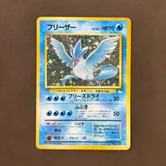 2025年最新】ポケモンカード 旧裏 まとめ売りの人気アイテム - メルカリ