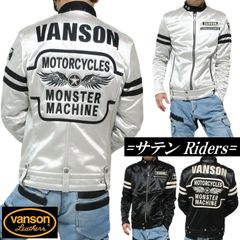 niuhans ダークブラウン レザーボンバージャケット - メルカリ