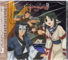 2026年最新】うたわれるもの タペストリーの人気アイテム - メルカリ