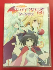 2025年最新】To LOVEる―とらぶる― ダークネス 9の人気アイテム - メルカリ