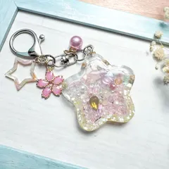 春色♪星の形のシャカシャカキーホルダー