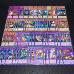 遊戯王 KYP537 ABC/XYZ ユニオン デッキパーツ XYZハイパードラゴン