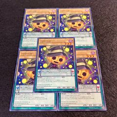 9293【遊戯王】D.D D.D.D〈デッキパーツ〉83枚セット - メルカリ