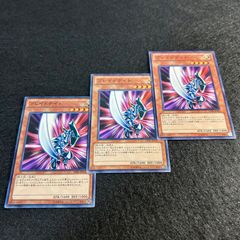 9293【遊戯王】D.D D.D.D〈デッキパーツ〉83枚セット - メルカリ