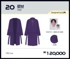 2025年最新】チャンギュン 証明写真の人気アイテム - メルカリ