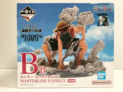 26.【未開封】B賞 モンキー・D・ルフィ ギア2 一番くじ ワンピース TVアニメ25周年 ～海賊王への道～ (箱イタミ有)【併売品】